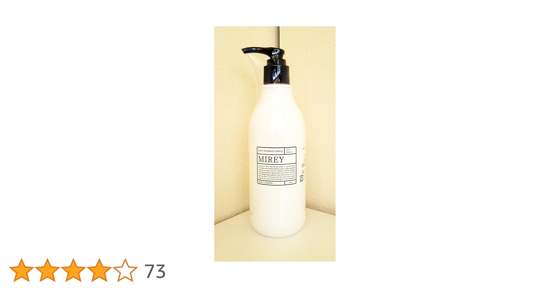 717YeKO+bCL.jpg_BO30,255,255,